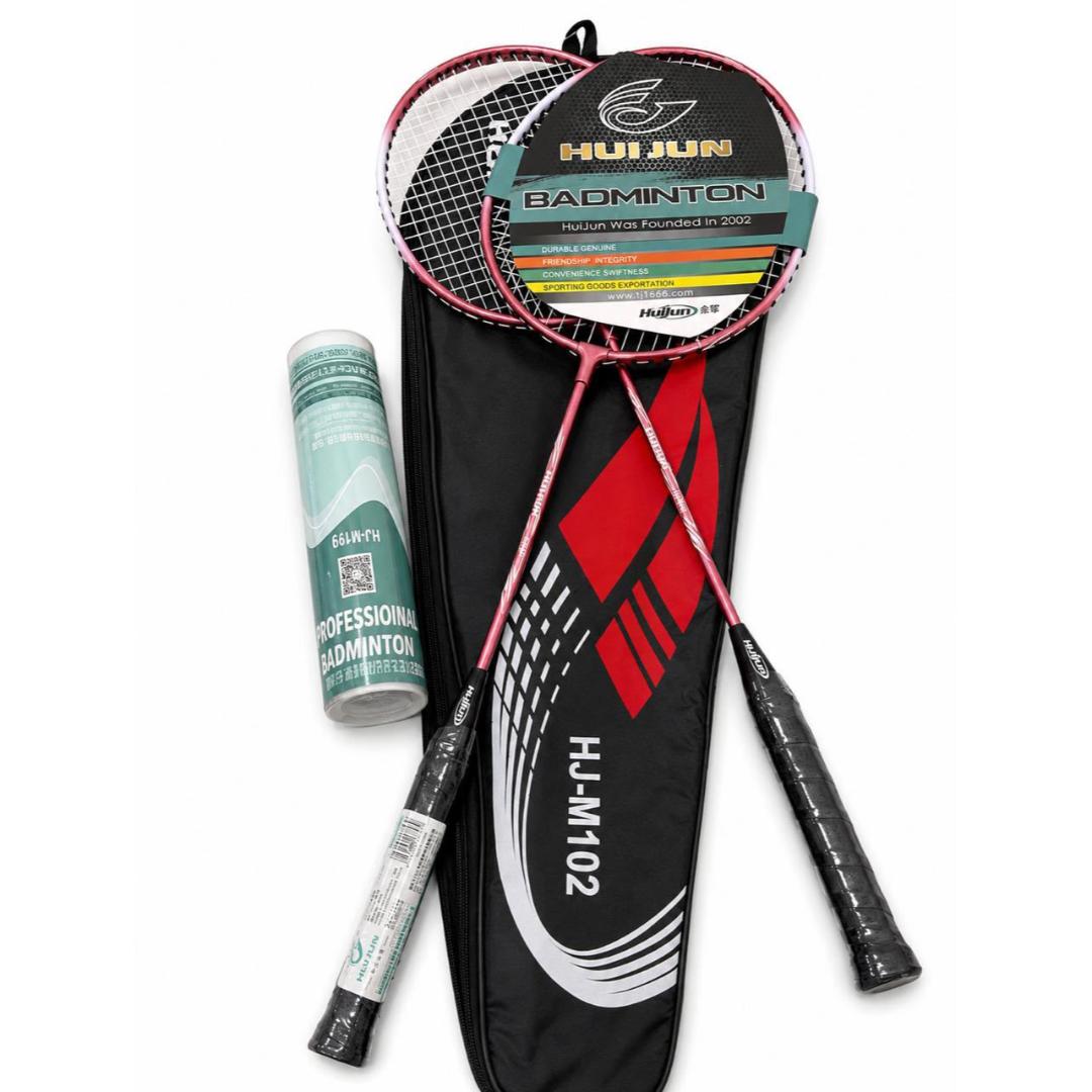 BADMINTON RACKET SET