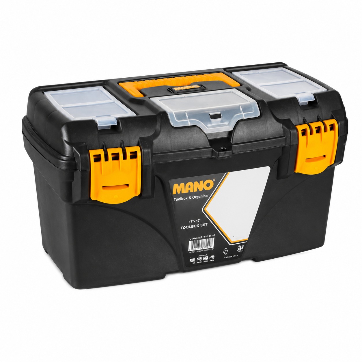 BLACK TOOL BOX 16 INCH